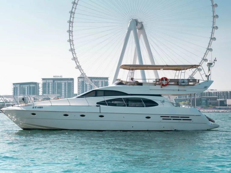 Wynajem łodzi ETOSHA 58 FEET w Dubai Marina na SamBoat 
