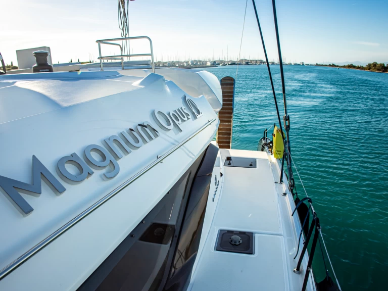 Wynajem łodzi Lagoon Lagoon 50 w Preveza na SamBoat 