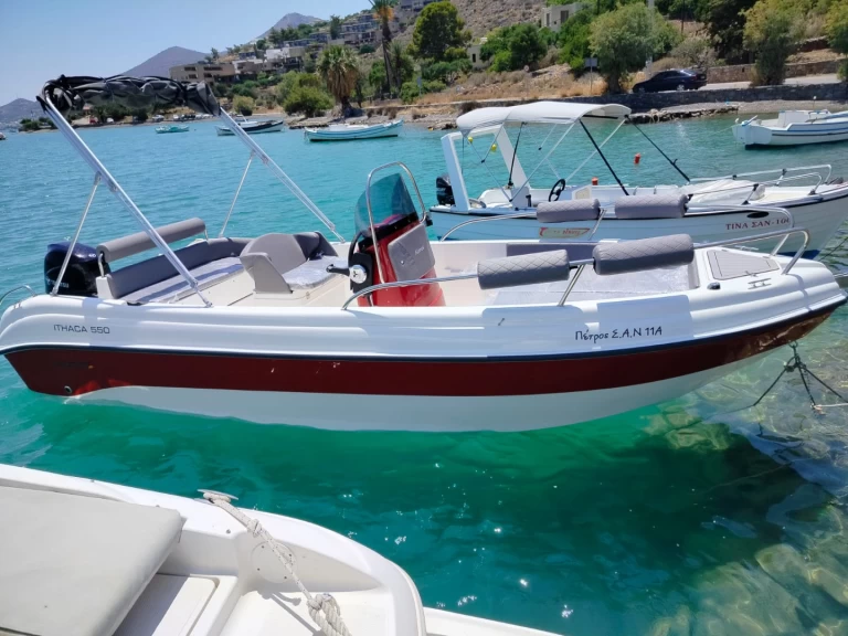 Wynajem łodzi Schísma Eloúndas tanio Ithaca