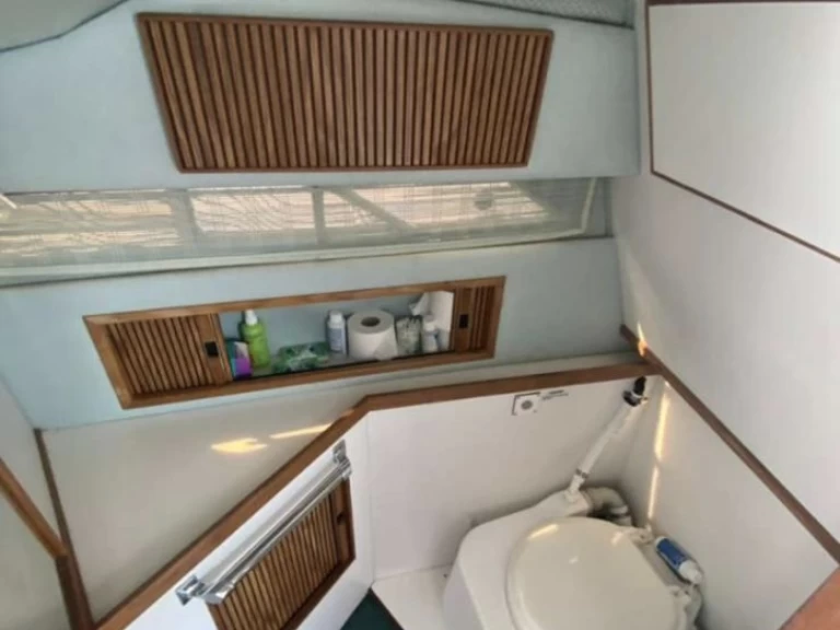 Wynajmij Motorówka z lub bez skippera Sea Ray w Zadar