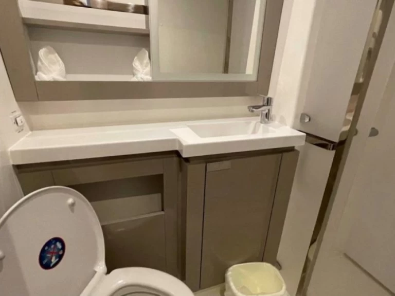 Wynajmij Fountaine Pajot Elba 45 w Road Town