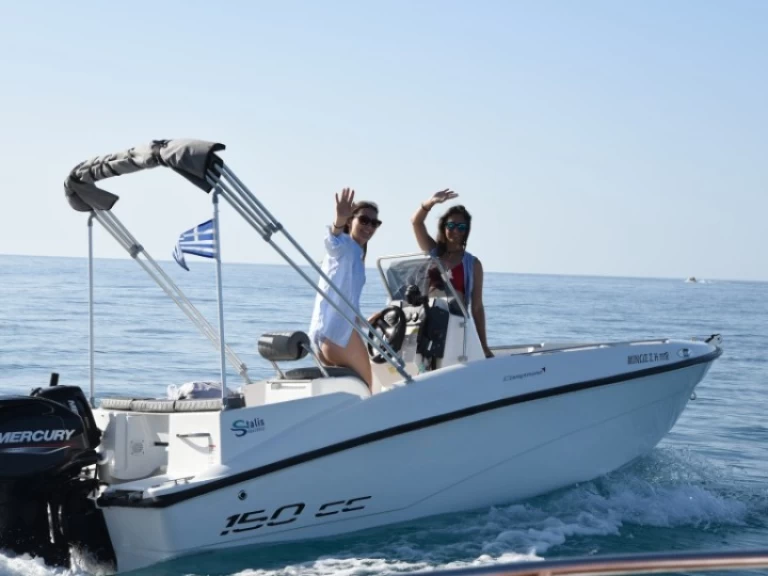 Wynajem łodzi Compass Compass 150 CC w Stalís na SamBoat 