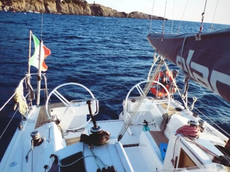 Wynajmij Elan E3 w Porto Antico di Genova