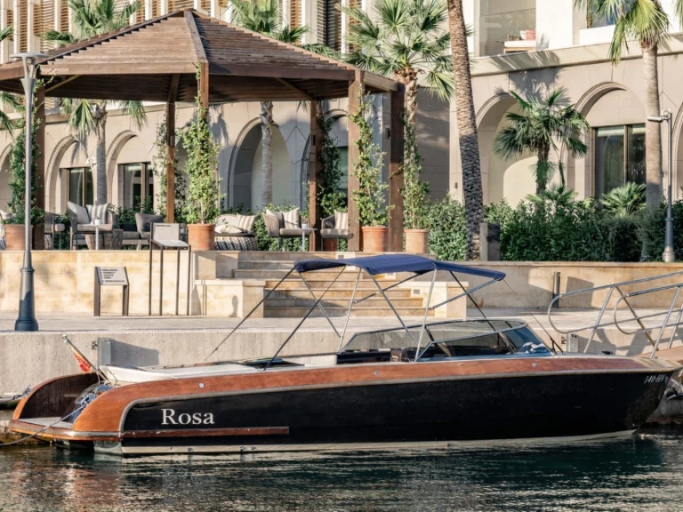 Wynajem łodzi Portonovi tanio Motorboat