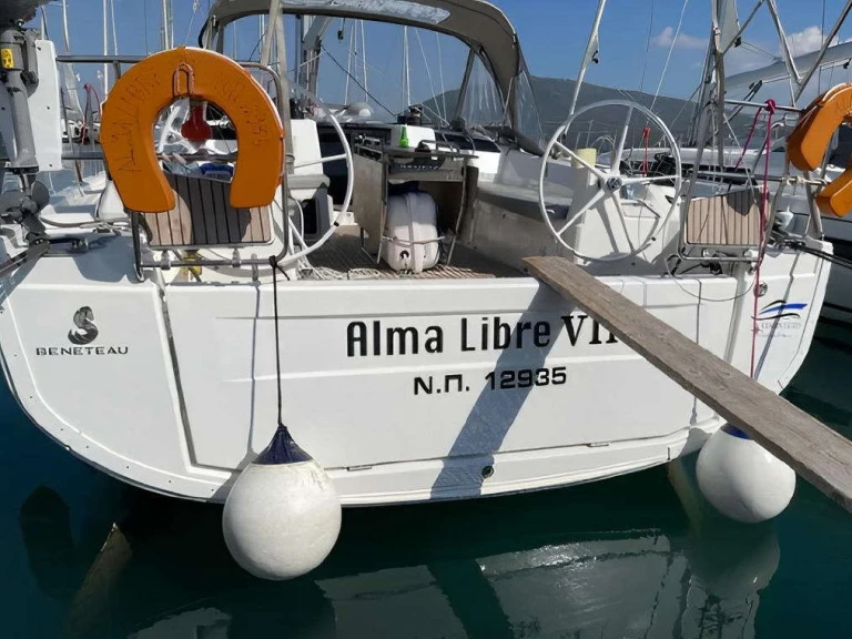 Wynajem łodzi Bénéteau Oceanis 40.1 w Lefkáda na SamBoat 