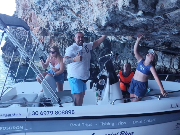Wynajem łodzi Poseidon Blu Water 170cc w Káto Goúves na SamBoat 