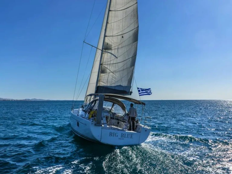 Wynajmij Hanse Hanse 508 w Alimos